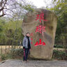 利郎防潑水中長(zhǎng)款羽絨服男厚款冬季24新款可拆卸帽防風(fēng)男士冬季羽絨服 黑（G4DRF7351Y） 2XL 180/96A 充絨量209g 曬單實(shí)拍圖