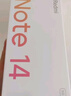 小米 REDMI Note14 5G 國(guó)家補(bǔ)貼 金剛品質(zhì) 5110mAh大電量 大光圈超感相機(jī) 8GB+128GB 子夜黑 紅米手機(jī) 曬單實(shí)拍圖