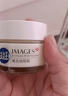 玉蘭油OLAY多效修護(hù)霜 美白潤膚空氣霜 冬季增白保濕淡化斑點(diǎn)細(xì)紋 改善暗沉提亮膚色護(hù)臉?biāo)?男女通用 多效修護(hù)霜50g(多種膚質(zhì)都能用) 曬單實拍圖