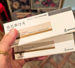 【原研好藥】[開思亭] 依巴斯汀片10mg*20片/盒 曬單實(shí)拍圖