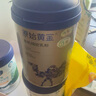 原始黃金新疆有機(jī)純駱駝奶粉300g*3罐送禮禮盒兒童中老年成人無蔗糖駝乳粉 曬單實(shí)拍圖