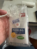 愛立佳適用于蘋果iphone透明軟超薄藝術(shù)書法手機(jī)殼新款創(chuàng)意潮流國(guó)風(fēng)簡(jiǎn)約風(fēng)防磨防摔apple 【太空殼-精孔】今日宜開心 蘋果14 曬單實(shí)拍圖