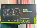 華碩RTX5090顯卡夜神TUF5090公版AI訓(xùn)練大型渲染rog敗家之眼游戲顯卡 華碩 RTX5090 32G夜神 不開發(fā)票 曬單實拍圖
