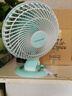 中聯(lián)（ZOLEE）中聯(lián)夾扇電風(fēng)扇迷你微風(fēng)扇小風(fēng)扇電扇臺壁扇家用學(xué)生宿舍床頭小型辦公室壁掛靜音搖頭風(fēng)扇語(yǔ)音聲控 底盤(pán)款標品+2米開(kāi)關(guān)線(xiàn) 曬單實(shí)拍圖