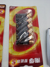 南孚5號(hào)電池12粒 五號(hào)堿性 聚能環(huán)5代 適用耳溫槍/血糖儀/無(wú)線鼠標(biāo)/遙控器/血壓計(jì)/掛鐘/血氧儀等 曬單實(shí)拍圖
