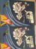 機器兔入侵 科幻漫畫(huà)套裝 精裝（共2冊） 小竹馬童書(shū)   曬單實(shí)拍圖