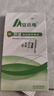 安小電適用小天才電話手表電池z6巔峰版z8少年z7z5兒童y01y02y03y05q1yz5pro智能d3更換z1正品非原裝q1q2 適用小天才Z5/Z5A/Z5Q電池【XTC-ZP】 曬單實拍圖