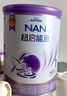 雀巢（Nestle） 早啟能恩 特殊配方奶粉 早產(chǎn)低體重嬰兒配方奶粉 400g 曬單實(shí)拍圖