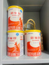 雀巢恩敏舒400g特殊醫(yī)學用途氨基酸配方食品不添加乳糖 曬單實拍圖