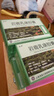 [海秀] 巖鹿乳康膠囊 0.4g*10粒*6板/盒 曬單實(shí)拍圖