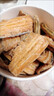 香酥帶魚酥即食酥脆烘烤小魚干帶魚休閑海味孕婦解饞小零食z 【約80--100塊】原味 曬單實(shí)拍圖