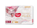 好奇（Huggies）皇家小龍褲紙尿褲M92片(6-11kg)嬰兒尿不濕超薄透氣 曬單實拍圖