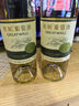 長城（GreatWall）白葡萄酒 龍山山谷雷司令干白750ML*6瓶 整箱裝（原箱包裝） 曬單實(shí)拍圖
