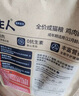 好主人貓糧 成貓糧通用貓糧雞肉藍(lán)貓高蛋白貓咪室內(nèi)營養(yǎng)均衡毛發(fā)靚麗 營養(yǎng)均衡成貓糧6斤 曬單實(shí)拍圖