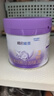 雀巢（Nestle）新品 超啟能恩部分水解配方奶粉3段（12-36月）230g 曬單實(shí)拍圖