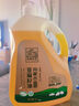 亞麻公社內(nèi)蒙古亞麻籽油5L 物理冷榨一級胡麻油 可炒菜食用油 曬單實拍圖