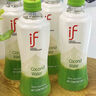 if【肖戰(zhàn)推薦】100%天然椰子水泰國原裝進口飲料350ml*6瓶 曬單實拍圖