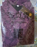 安貞雪老年人衣服奶奶裝中老年女裝襯衫夏裝T恤女彈力透氣媽媽裝XC1397 (紫色+黑褲)套裝 4XL 建議135-150斤 曬單實(shí)拍圖