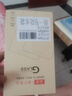 簡美【全屏2片裝】適用于華為nova5pro鋼化膜華為nova5手機膜高清保護膜全屏覆蓋防摔防刮貼膜 Nova5/5Pro 通用 高清晶鉆膜【兩片裝】 曬單實拍圖