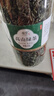 高山綠茶2024年新茶明前云霧濃香可搭日照茶葉毛尖碧螺春春茶罐裝 【1罐】高山綠茶250g 曬單實(shí)拍圖