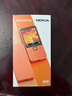 諾基亞（NOKIA）220 4G 移動(dòng)聯(lián)通電信全網(wǎng)通 2.8英寸雙卡雙待 直板按鍵手機(jī) 老人老年手機(jī) 學(xué)生手機(jī) 橘色 曬單實(shí)拍圖