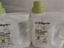 bc babycare嬰兒洗衣液無酒精寶寶專用嬰幼兒童酵素去污洗衣液組合抗菌抑菌 800ml 1瓶 獨(dú)立裝 【嘗新裝】 曬單實(shí)拍圖
