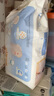 貝親（Pigeon）紙尿褲拉拉褲學(xué)走褲蠶絲蛋白男女通用 XL46片(12-17kg)成長(zhǎng)學(xué)走褲 曬單實(shí)拍圖
