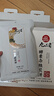 九品貢酵素雜糧煎餅-新日期（九品貢）煎餅雜糧山東特產(chǎn)泰安解饞食品餐 1 箱精品禮盒裝(22包x50gx1 箱) 曬單實(shí)拍圖