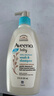 艾惟諾（Aveeno）艾維諾兒童沐浴露洗發(fā)水二合一嬰兒洗發(fā)水寶寶沐浴乳燕麥354ml 曬單實(shí)拍圖