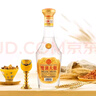 雙溝大曲金獎 高線(xiàn)光瓶酒 53度500mL*9瓶 整箱裝 濃香型白酒 口糧酒 曬單實(shí)拍圖