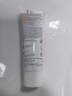 ELMEX艾美適寶寶兒童牙膏0-3-6歲嬰兒奧拉氟防蛀固齒含氟牙膏牙齦護(hù)理 曬單實(shí)拍圖