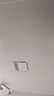 美的（Midea） 集成吊頂鋁扣板300x300廚房衛(wèi)生間吊頂扣板天花板包安裝包輔材 【5㎡-含輔料】30*30亞白 曬單實拍圖