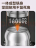 榮事達(dá)（Royalstar）湯鍋全304不銹鋼鍋蒸煮涮炸燉一體鍋家用煮面鍋帶蒸籠蒸鍋24cm 曬單實(shí)拍圖