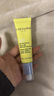 EVER EDENEvereden安唯伊小圓餅防曬霜嬰兒兒童物理防水防曬乳SPF50正品 30g 曬單實(shí)拍圖