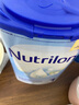 荷蘭牛欄（Nutrilon）諾優(yōu)能嬰幼兒配方奶粉HMO+益生元荷蘭原裝進口 800g 1段 3罐【咨詢客服領劵】 曬單實拍圖