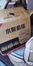 錦夏正品農(nóng)用柴油機(jī)水泵抽水泵高壓抽水機(jī)自吸灌溉高揚(yáng)程一體機(jī)大功率 柴油機(jī)水泵【手拉啟動】3寸 送配件不帶水管 曬單實拍圖