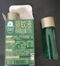 超威驅(qū)蚊液 防蚊噴霧 驅(qū)蚊水羥哌酯便攜噴霧消紅止癢戶外驅(qū)蚊便攜裝 【回購福利】替換裝60ml=補液6支 曬單實拍圖
