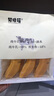 美贊臣（MeadJohnson）港版藍(lán)臻3段嬰幼兒奶粉 820g 1-3歲 乳鐵蛋白 HMO 0蔗糖0香精 曬單實(shí)拍圖