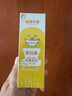 靚美玖零美白去漬牙膏 花香型*2支 曬單實(shí)拍圖