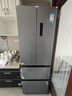 美的（Midea）【國(guó)家補(bǔ)貼至高20%】MR-417WFPE銀法式多門四開門嵌入式60CM超薄嵌入式一級(jí)雙變頻家用電冰箱 MR-417WFPE 流蘇銀 曬單實(shí)拍圖