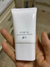 半畝花田美白防曬霜乳高倍防紫外線隔離霜遮瑕提亮清爽SPF50+PA+++  30g 曬單實(shí)拍圖