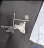 森馬（Semir）短袖T恤男裝夏季涼感抑菌國風(fēng)印花上衣青少年圓領(lǐng)休閑裝時尚 褐灰20851 M 曬單實拍圖