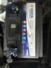 瓦爾塔（VARTA）汽車(chē)電瓶蓄電池藍標6-QW-60(580)大眾帕薩特途觀(guān)朗逸別克以舊換新 曬單實(shí)拍圖