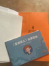 霧都孤兒（《霧都孤兒》讓每一個(gè)身處困境的人相信，明天會(huì )更好！狄更斯代表作 全新導讀插畫(huà)典藏版?。┳x客經(jīng)典文庫 曬單實(shí)拍圖