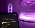 哈曼卡頓 【丁禹兮同款】 音樂水晶五代 流光版 藍(lán)牙音箱  音響 電腦桌搭 居家藝術(shù) 畢業(yè)季 生日禮物 水晶5 曬單實(shí)拍圖