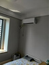 格力空調 1.5匹AI節(jié)能王子Pro  新1級變頻臥室掛機AI省電 風不吹人空調KFR-35GW/NhLb1BAj國家補貼 曬單實拍圖