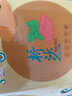 澄邁橋頭地瓜【廠商直發(fā)】有機(jī)栗味紅薯5斤地瓜禮盒家庭裝有機(jī)蔬菜 有機(jī)栗味紅薯 5斤禮盒裝 曬單實(shí)拍圖