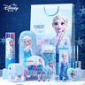迪士尼（Disney）文具套裝 小學生書包兒童水杯文具禮盒學習用品開學大禮包女孩生日禮物艾莎公主 曬單實拍圖