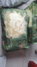 山茶花BBC山茶花紙尿褲拉拉褲輕柔花苞褲嬰兒尿不濕超薄透氣干爽寶寶 山茶花拉拉褲L38片 曬單實(shí)拍圖