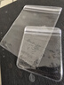 威集 防氧化透明首飾盒密封袋子耳環(huán)耳釘項鏈耳飾手串收納袋飾品袋銀飾6*8珠寶袋20個裝 WJ20 中號 曬單實拍圖